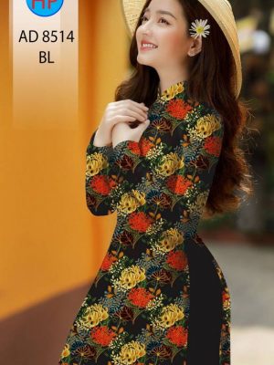 1610336507 21 vai ao dai 2021 (6)